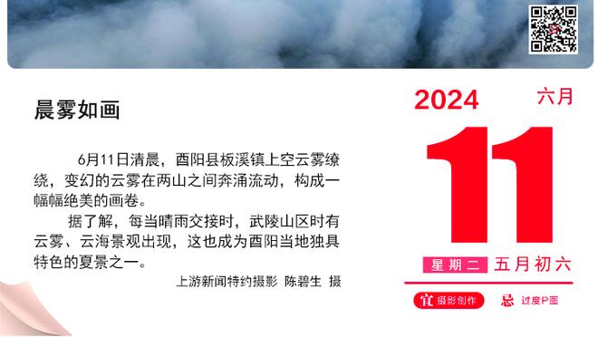 库里：我们在主场体验过圣诞大战氛围 知道客场会是什么样子